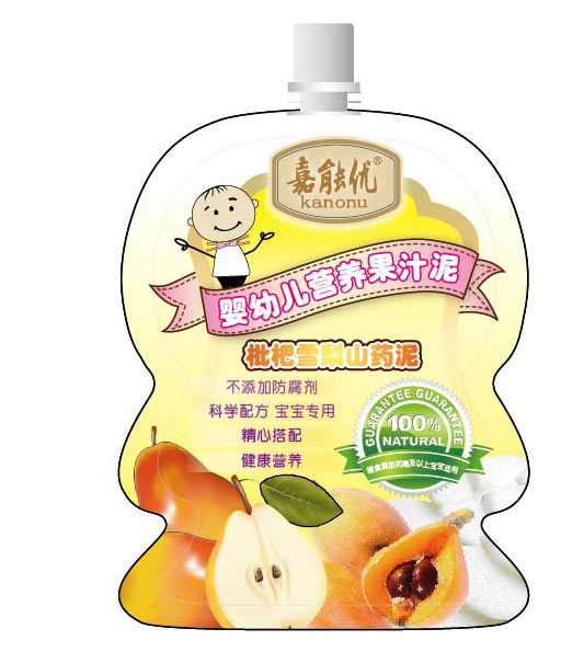 枇杷雪梨山藥yingye果泥汁