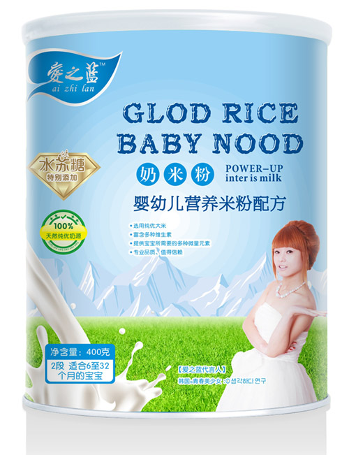 ��(��i)֮�{(l��n)yingye�I(y��ng)�B(y��ng)���׷�