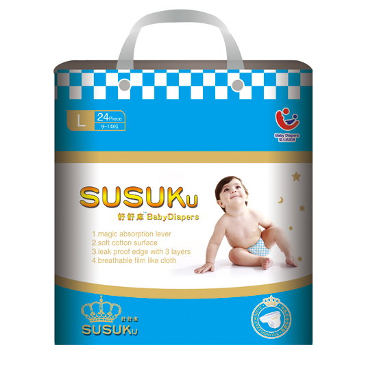 �����yinge����ѝL�a