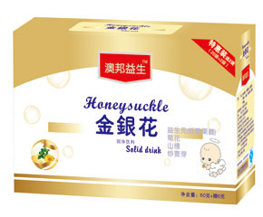 �İ������ƽ��y������Ԫ