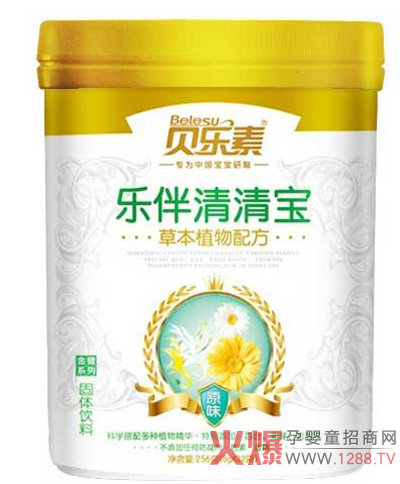 ؐ���ؘ������匚���ķN��ζ���x��