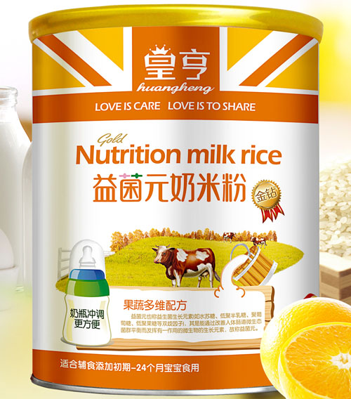 �ʺ����Ԫ���߶�S�䷽���׷�