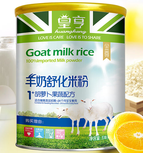 �ʺ������}�������䷽�����滯�׷�