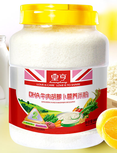 �ʺ�DHAţ����}���׷�