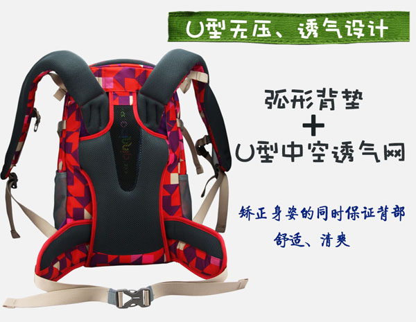 ���B�L�A��ï��ͯ����U�͟o��͸���O(sh��)Ӌ