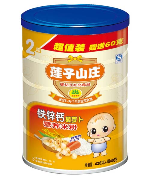 ɏ��ɽ�f�F�\�}���}���I(y��ng)�B(y��ng)�׷�2��