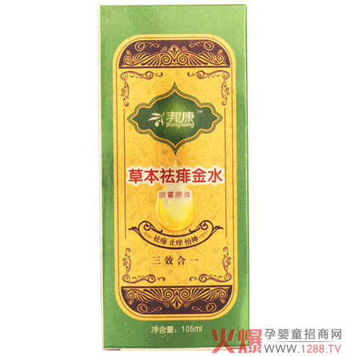 ���ͯϴ�o(h��)��Ʒ����ȫ������