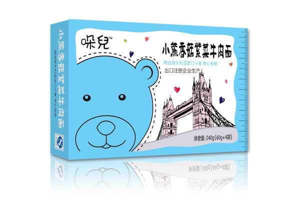 �ჺyingyeС���㹽�ϲ�ţ����