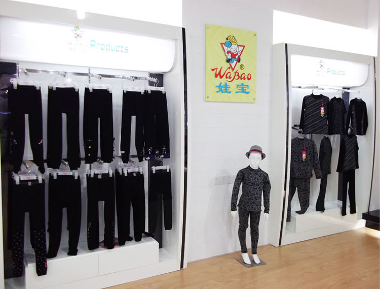 �V�|�ތ����I(y��)���޹�˾���˵�