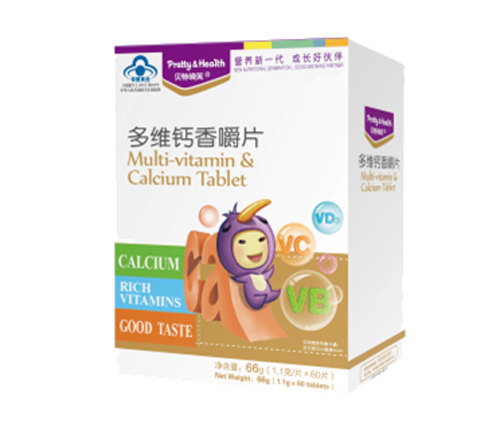 貝特曉芙多維鈣香嚼片