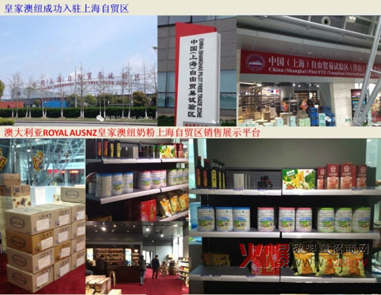 ף�R�Ĵ������ʼҰļ~�̷۳ɹ����v�Ϻ����Q(m��o)�^(q��)