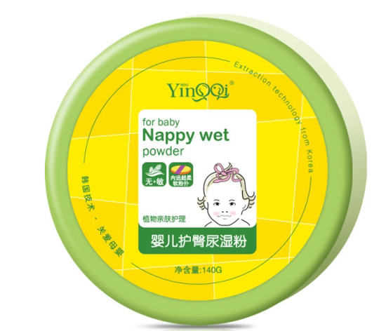 С����yinge�o(h��)������140g