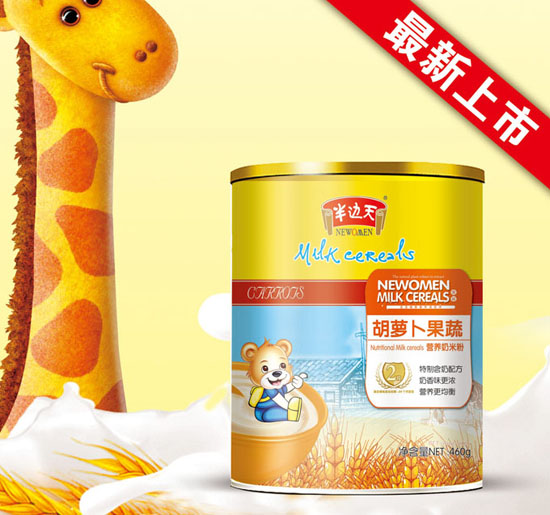 ��߅����}�����ߠI(y��ng)�B(y��ng)���׷�2�� �b