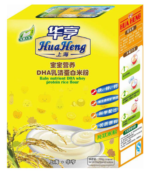 �A��I(y��ng)�B(y��ng)DHA���嵰���׷�