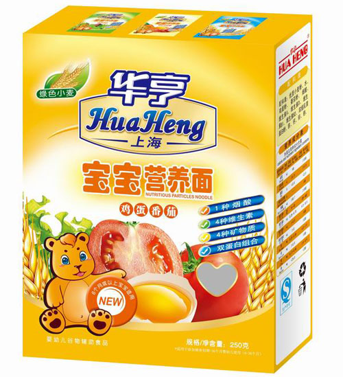 �A���u�����ѠI(y��ng)�B(y��ng)��