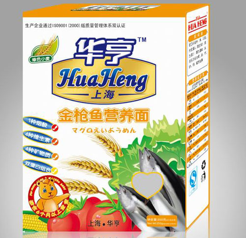 華亨金槍魚(yú)營(yíng)養(yǎng)面