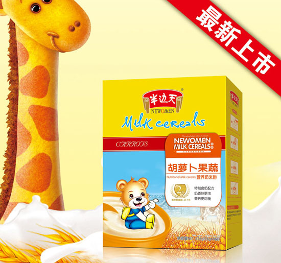 半邊天胡蘿卜果蔬營養(yǎng)奶米粉2段