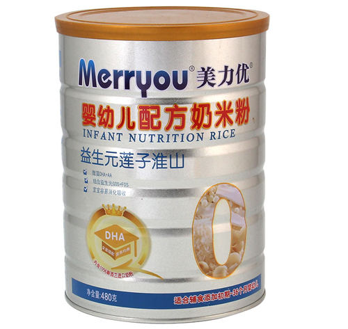 ������(y��u)����Ԫɏ�ӻ�ɽy(t��ng)ingye���׷�