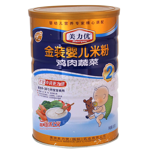 ������(y��u)�u���߲˽��byinge�׷�2��