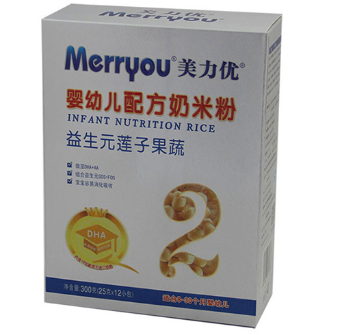 ������(y��u)����Ԫɏ�ӹ���yingye���׷�2�κ��b