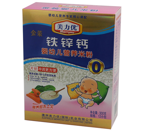 ������(y��u)�F�\�}yingye�׷�0��