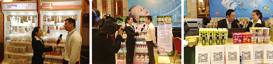 �𱬋�ͯ�W(w��ng)ӛ�߬F(xi��n)��(ch��ng)���L��(j��)��վ����(hu��)�S��