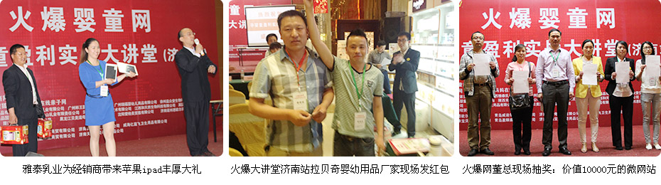 �𱬾W(w��ng)���v�Ý�(j��)��վ�F(xi��n)��(ch��ng)�@ϲ����