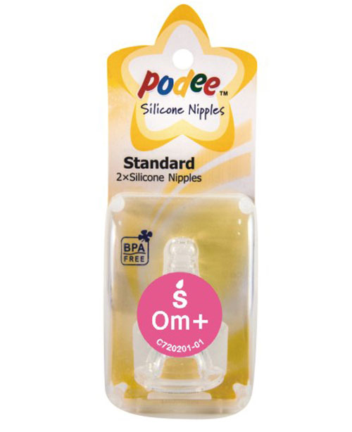 PODEE標(biāo)口防脹氣奶嘴(2只裝)S孔