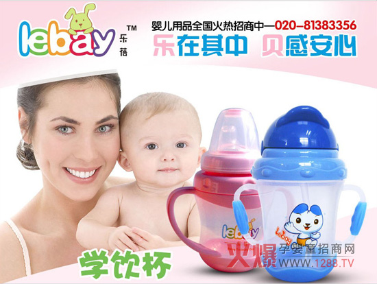 ���팚���W����c��B