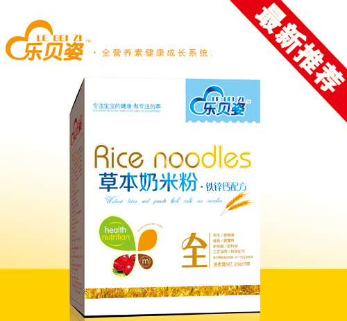 ��(l��)ؐ���F�\�}�ݱ����׷�ȫ�κ��b