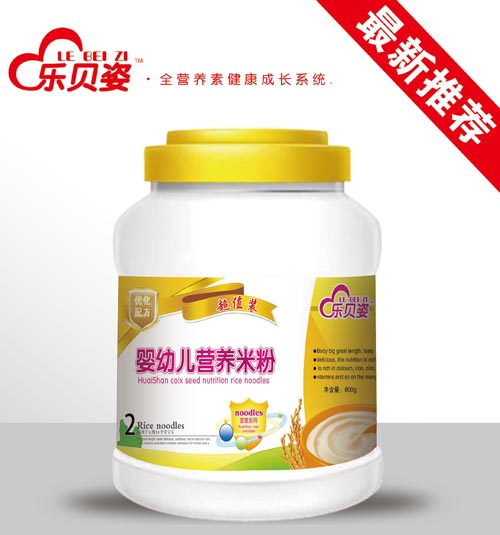 ��ؐ��yingye�I�B(y��ng)�׷�2��Ͱ�b800��