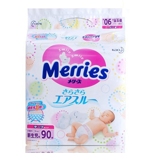 花王yinge紙尿褲NB碼90片