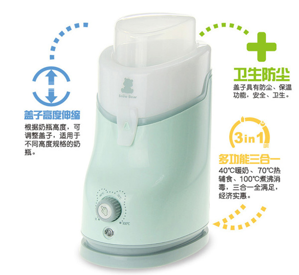 С����HL-0656ů����