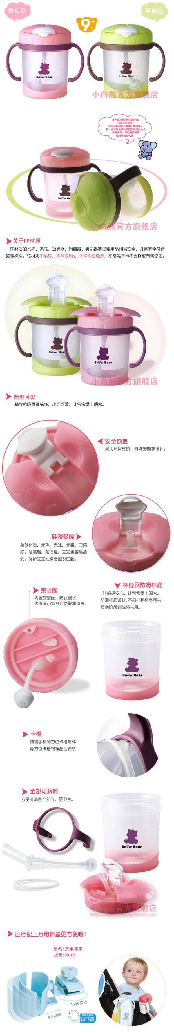 С��������Ӗ(x��n)�����a(ch��n)Ʒ���c