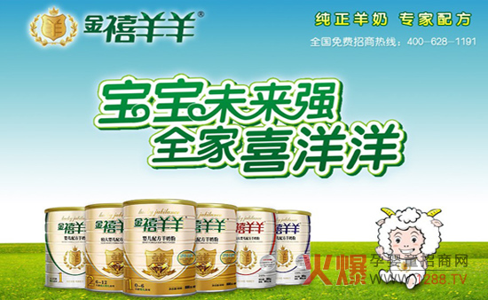 ����������׃����̷� ���r�O(ji��n)�ظ���ȫ