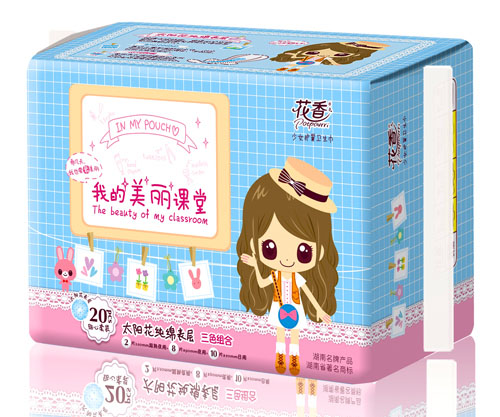 花香太陽花純棉表層少女護翼衛(wèi)生巾20片