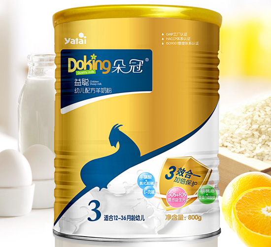 �����youe�䷽���̷�3��