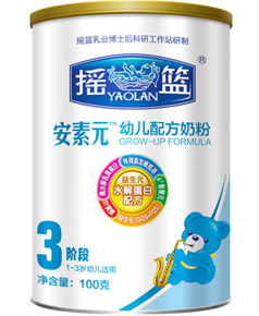 ����Ԫ���b���׃��̷�100��3��