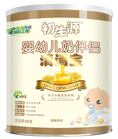 ����Դyingye�̰�H���匚 (t��ng)�b