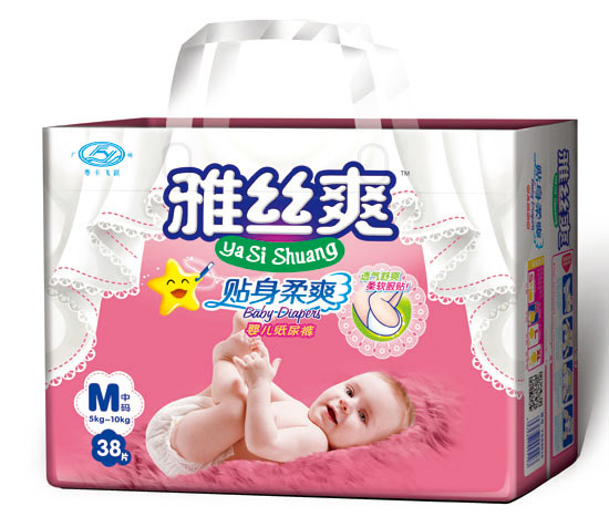 �Žzˬ����ħ�g(sh��)�ۏ��������{(l��n)о͸����ѝM(m��n)�a