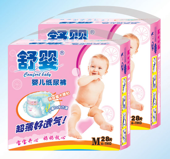 ������w��©yinge����ѝM�a28Ƭ