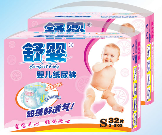 ������w��©yinge����ѝS�a32Ƭ