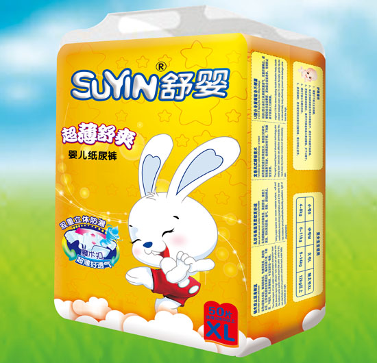 ��볬����ˬyinge����ѝXL�a50Ƭ