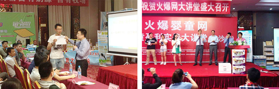 �𱬾W(w��ng)���v���L(zh��ng)ɳվ�F(xi��n)��(ch��ng)����(d��ng)