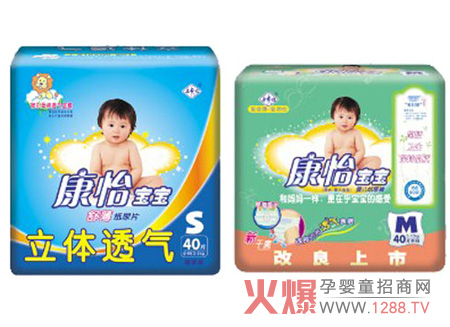 ������������ѝף2014�ü�չ�A�M�Y��