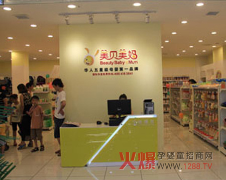 ��ؐ����ĸ���B�iƷ�� ʮ��(y��u)��(sh��)���ИI(y��)�䷶