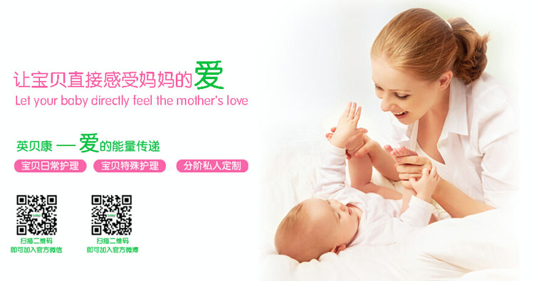 Ӣؐ����ͯϴ�o��Ʒ