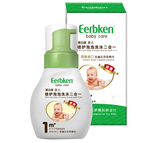 英貝康yinge倍護(hù)泡泡洗沐二合一(小麥蛋白)1階段