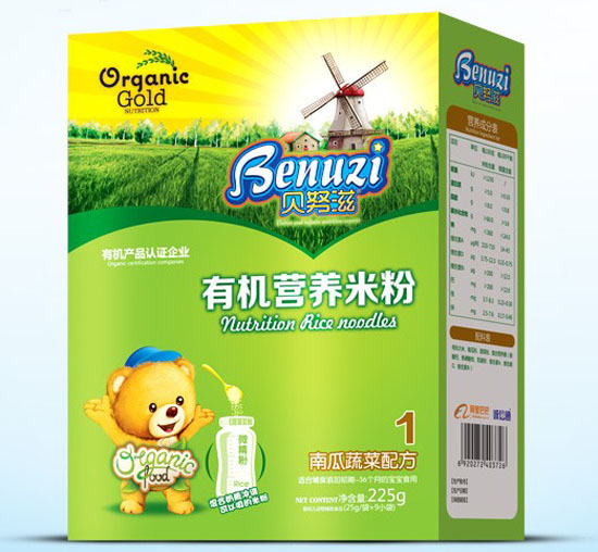 ؐŬ���Ϲ��߲��ЙC(j��)�I�B(y��ng)�׷�1�κ��b