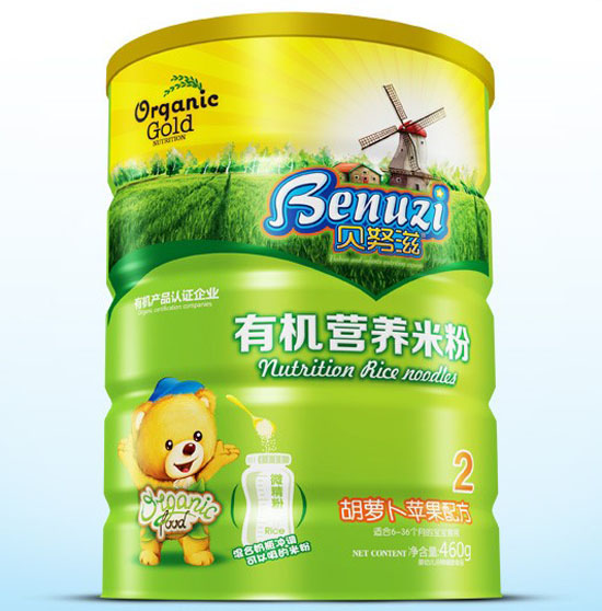 ؐŬ�̺��}���O���ЙC(j��)�I�B(y��ng)�׷�2��